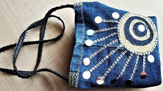 DIY Denim Bag From Old Jeans | Old Cloth Reuse Ideas