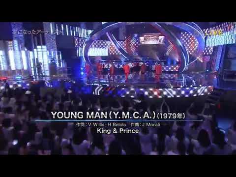 King & Prince「Y.M.C.A』