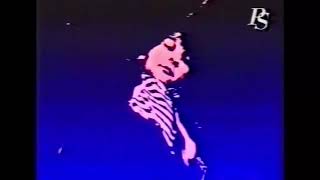 Группа "Нетто" - Фабрика заря screenshot 5