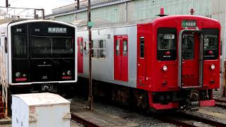 【305系　W4編成　走行音】　794C　普通　福岡空港　波多江ー周船寺