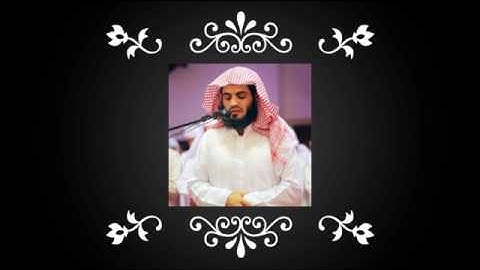 القارئ رعد الكردي سورة الأعلى