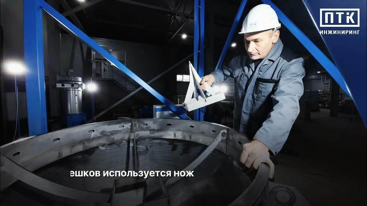 Станция растаривания биг-бэгов с тельфером СР.Т-500 Pro с заниженной ...
