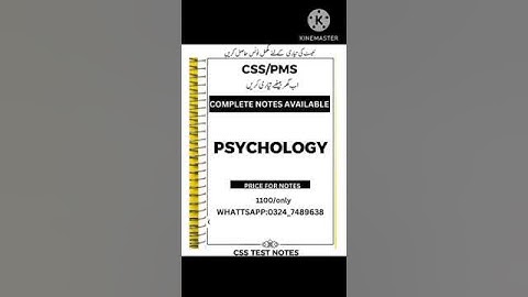 CSS psychology test preparation| CSS psychology past papers| CSS psychology mcqs
