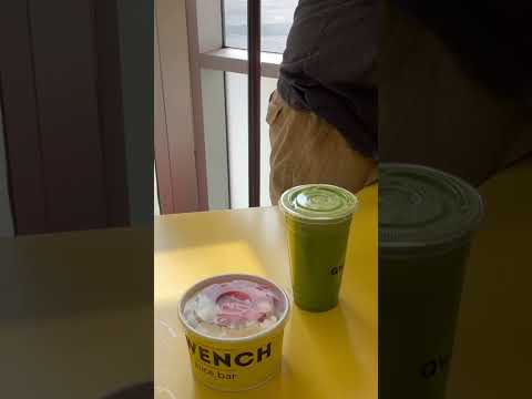 I Love A Biological Green Juice