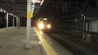 東海道本線２１１系＋３１３系普通列車興津行き藤枝駅到着シーン2020.11.03.