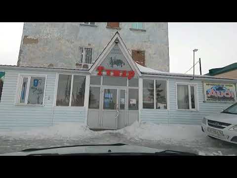 Шемонаиха! Восточный Казахстан! 02.02.2023. Катаемся по городу!