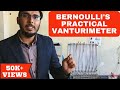 Bernoulli's practical in Hindi || Venturimeter practical || venturimeter experiment ||gear institute