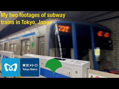 My two footages of subway trains in Tokyo, Japan - YouTube