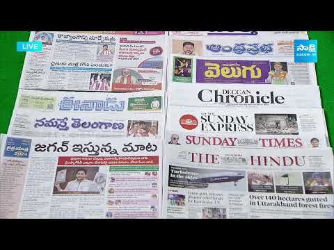 KSR Paper Analysis: Today News Papers Top Head Lines | 28-04-2024 | KSR Live Show |  @SakshiTV - SAKSHITV