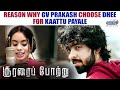 Reason Why G.V Prakash Choose Dhee For kaattu Payale | Soorarai Pottru | Suriya | Aparna |