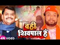      sanjay lal yadav      bhojpuri samajwadi party song