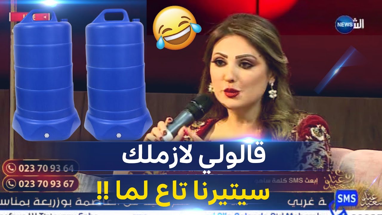 آنيا الأفندي تروي موقفا طريفا حدث لها ليلة العيد