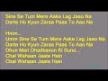 Chal Wahan Jaate Hain - Arijit Singh Hindi Full Karaoke with Lyrics Mp3 Song