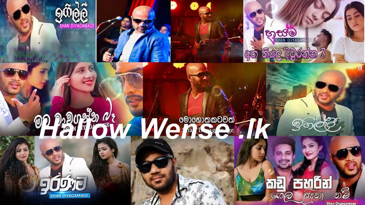 Shan Diyagamage 2021 Best Songs (අලුත්ම සින්දු එක දිගට).....