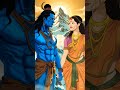 #om namah shivay 🙏