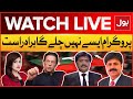 Live aisay nahi chalay ga  pti in action  election controversial  bol news