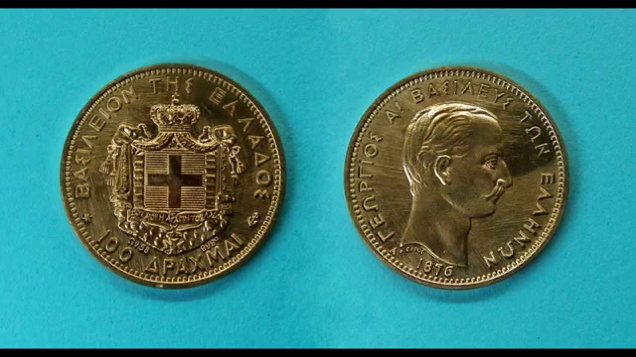 Jewellery Cutting and Stamping Dies YouTube