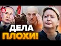 💥РОМАНОВА: Путин МОБИЛИЗУЕТ белорусов? Лукашенко ПЫТАЕТСЯ СПАСТИСЬ