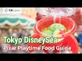 Tokyo DisneySea Pixar Playtime Food Guide 2019 | GREEN ALIEN MOCHI