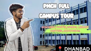 PMCH (SNMMCH)CAMPUS TOUR || #mbbs #medicalcollege #mbbscollege #campus #campustour #medicalstudents