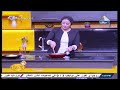 أفكار سهلة وبسيطة لعمل البطاطس مع شيماء البهي ومنيو طاجن بطاطس بصوص الديمي جلاس بطاطس بوريه