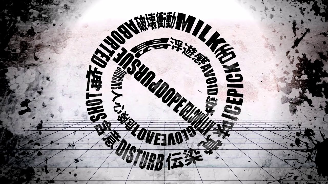 【Laru Mine /水音ラル】Darling/ダーリン【UTAUカバー】