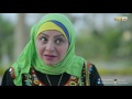  14     الحلقة الرابعة عشر مسلسل أه من حوا حق الله 2