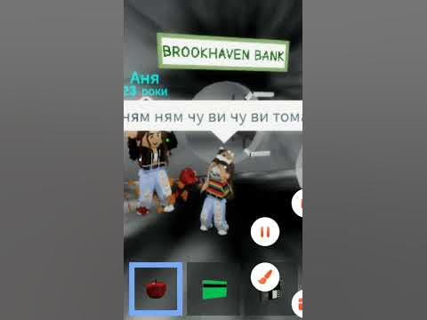 томато! - YouTube