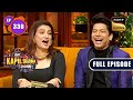 The kapil sharma show s2        shankar shaan nikhita ep 330 27 may 23