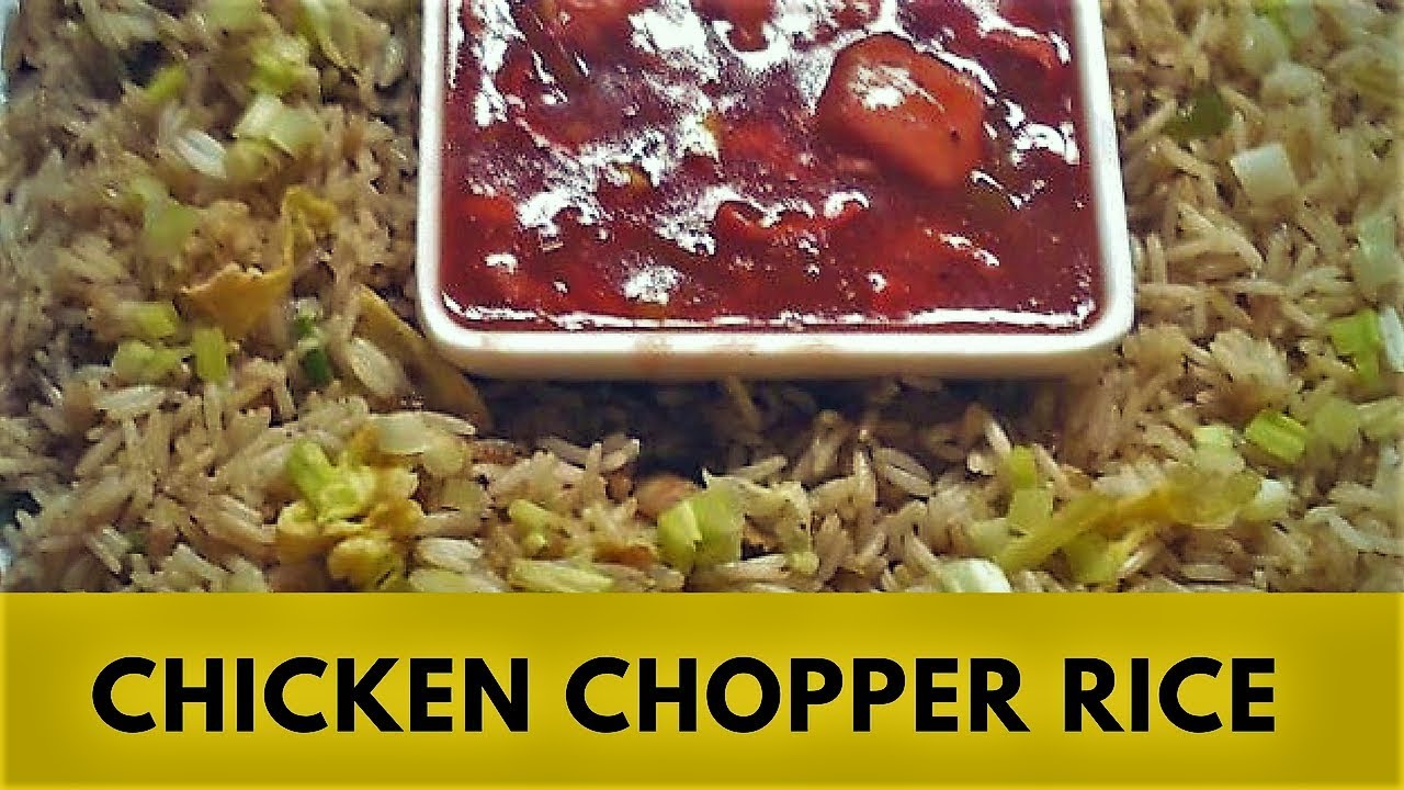 Chicken Chopper Rice with Gravy recipe  Restaurant style chopper rice by  Mehmooda 