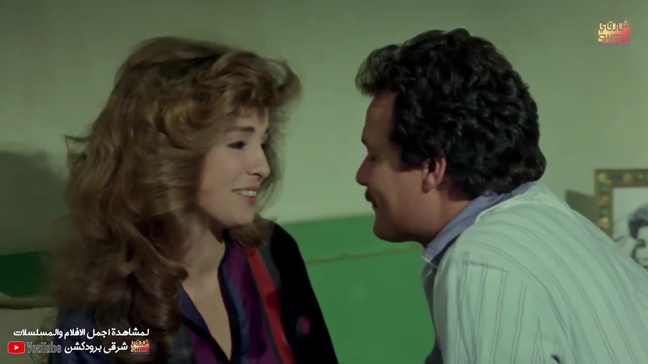 الفيلم العربي الانتقام