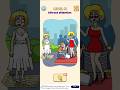 Impossible Date :😘😂 tricky riddle | Attract attention | Game/Android &IOS