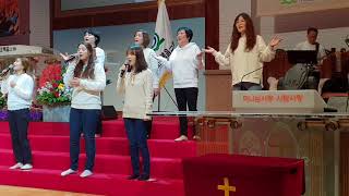 32 예수 어린양 존귀한 이름 찬양 웨이크업찬양팀 금요철야예배 온가족이 성령충만받는 금요철야기도회 온성금에 왔습니다 인천순복음교회 김사무엘전도사와 찬양팀