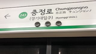 20210209 서울2호선 충정로역 진입 (외선순환열차)
