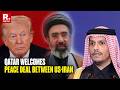 US-Iran Peace Agreement: 'Deal A Key Step Towards Sustainable Peace,' Says Qatar's Foreign Ministry