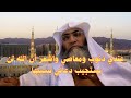 عندي ذنوب ومعاصي واشعر ان الله لن يستجيب دعائي مالحل درب اليقين الشيخ طارق خوالدة عندي ذنوب ومعاصي واشعر ان الله لن يستجيب دعائي مالحل درب اليقين الشيخ طارق خوالدة