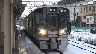 【4K】JR七尾線　普通列車521系電車　ｻﾜU03編成　津幡駅発車