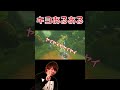 キヨあるある