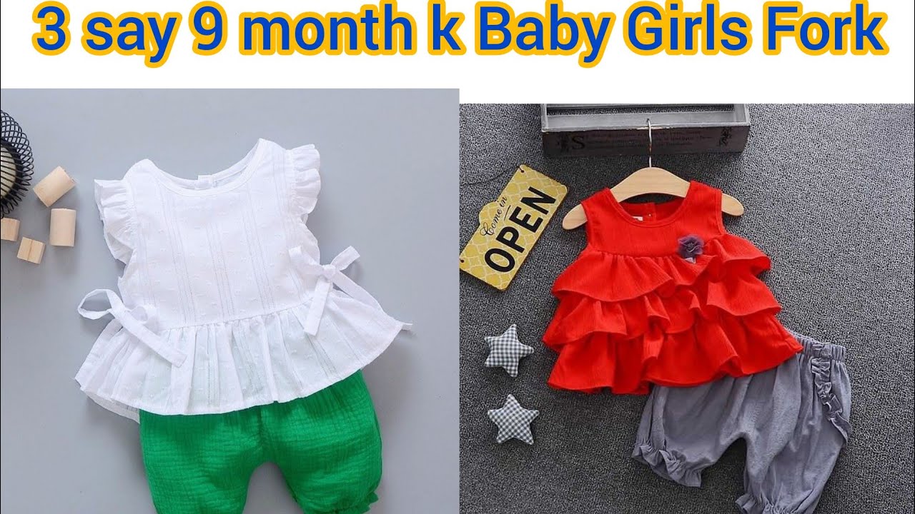 Simple and stylish Baby Frok Design For Cute Baby Girls/Baby Fork Design Ideas For Summer