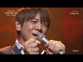 4503 SC ♪ 男鹿半島 ☆ 北山たけし ◇ 1 161207