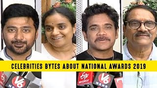 Celebrities bytes about National Film Awards 2019 | Nagarjuna | Rahul Ravindran | Priyanka Dutt