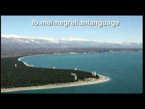 აფხაზეთი - ოთარ აძინბაია