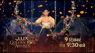 Lux Golden Rose Awards: Kareena Kapoor Khan&#39;s Performance