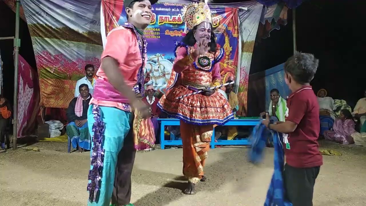 அர்ஜுனன் தவநிலை | திருப்பதி நாடக கலைக்குழு | பகுதி -04