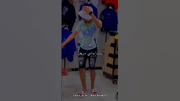يانا صاحبي مريض تصميم فيديوهات الجزائر اكسبلور Rai لايك 