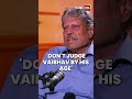 Kapil Dev says 'Don't Judge Vaibhav By His Age' | Cricket | Sports | Indian Team | Ind vs Eng