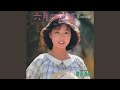 Kagami No Naka No Shojo