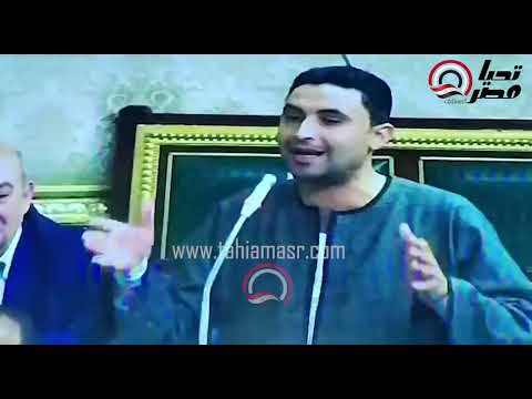 النائب علاء جعفر لـ وزير التضامن المواطن يعانى من الم ماطلة والبيروقراطية