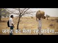       hindi folk song song   shoorra filmss