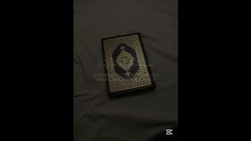 من ذا الذي يقرض الله قرضا حسنا #قران كريم #الشيخ ياسر الدوسري
